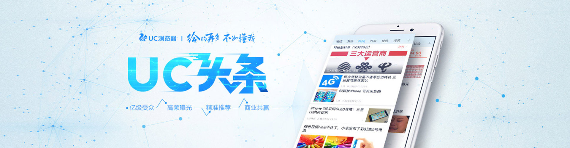 南昌sem代理