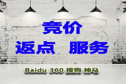 SEM优化师如何通过数据分析优化广告投放策略——以一则游戏行业案例为例