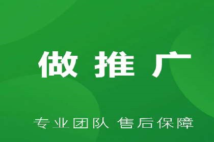 百度竞价代运营助力品牌知名度提升案例