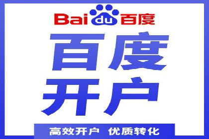 信息流广告在抖音的实战案例分享