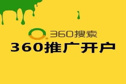 短视频信息流平台的用户画像与内容定位案例