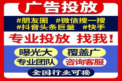 案例分享：今日头条信息流助力品牌推广